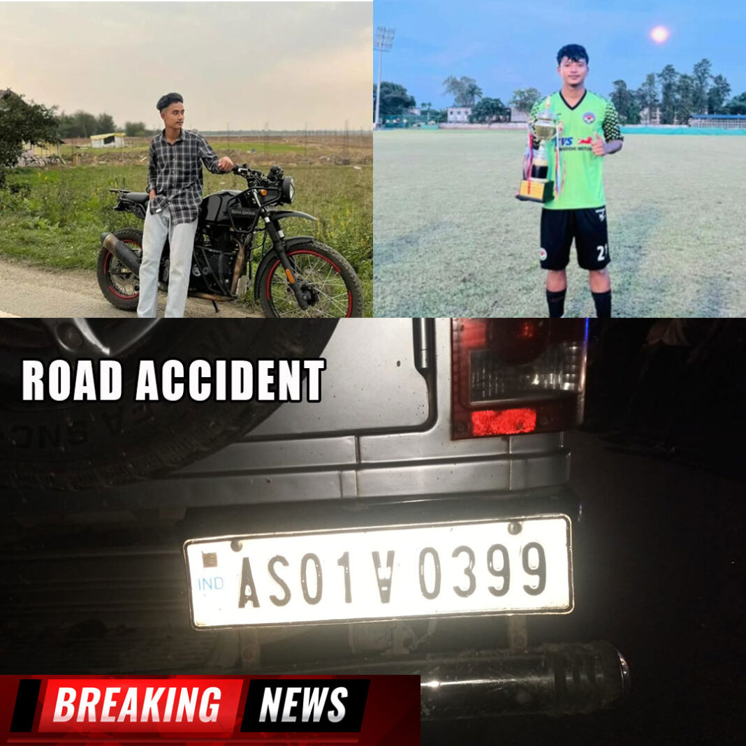 The site of the fatal road accident on NH-15 in Kakopather, where a speeding Bolero struck two pedestrians, leading to a massive public outcry in Tinsukia district.