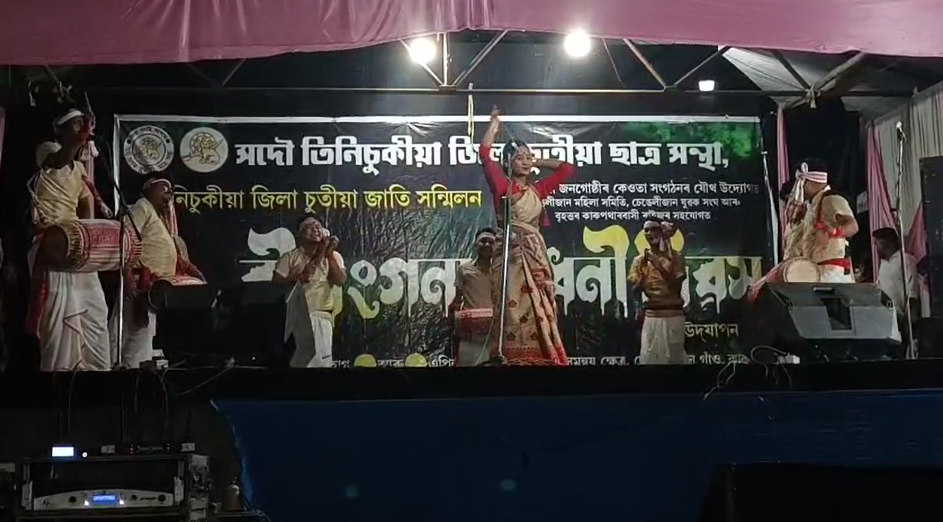 काकपथार में दो दिवसीय कार्यक्रम के साथ ‘वीरांगना साधनी दिवस’ और ‘बोहागी उत्सव’ का आयोजन