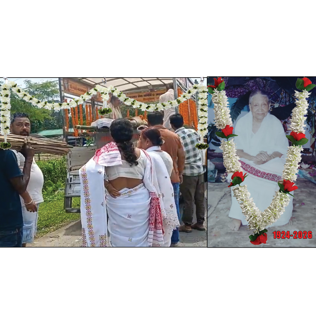 माकूम की वयोवृद्ध समाजसेविका पुष्पबाला राजखोवा का 102 वर्ष की आयु में निधन
