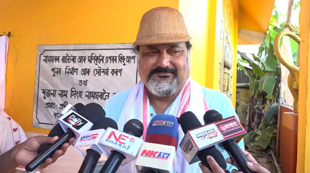 पवित्र भाद्रपद में हरि नाम से गूंजे नामघर, डिब्रूगढ़ के परिवार ने पेश की सेवा भाव की मिसाल